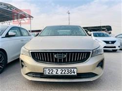 جيلي امجراند